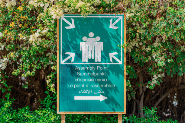 埃及赫尔格达的紧急会议集合点照片图片下载