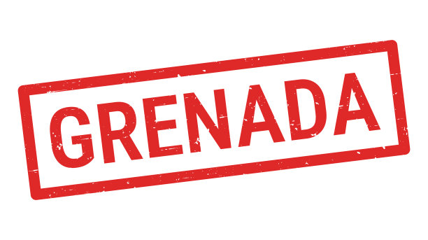 格林纳达 - 白色背景上的红色橡胶印章图片下载