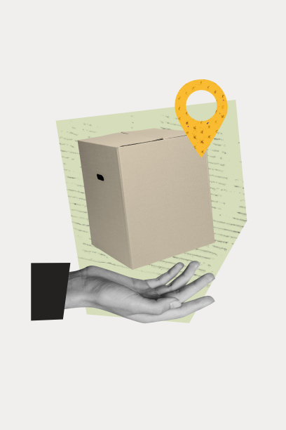 手持包裹盒的海报草图模板设计照片拼贴，标记客户邮寄位置，售后服务。图片下载