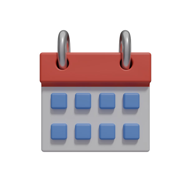 3D日历图标PNG图片图片下载