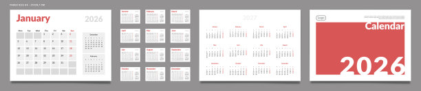 2026年日历规划模板套件，包含每月页面、可放置照片和公司标志的封面。适用于打印的墙面或桌面日历的矢量布局网格，周一为一周的开始。A4页面 - 21x29.7厘米图片下载