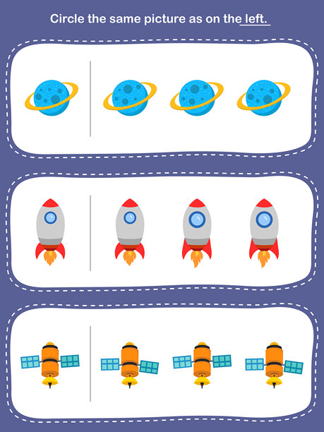 寻找相同图片的工作表。圈出左侧的相同图片。图片下载