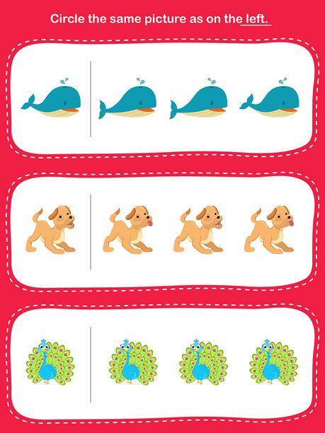 寻找相同图片的工作表。圈出左侧的相同图片。图片下载