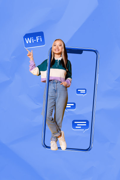 时尚的竖版流行照片拼贴，展示快乐的男商人和女商人站在一起，使用无线5G连接速度的WiFi路由器。图片下载