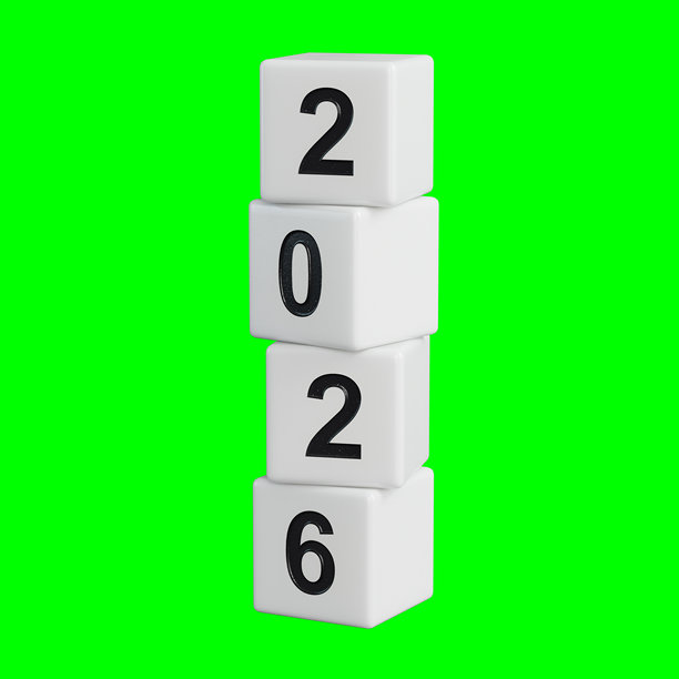 2025年快乐，新年成功、投资、利润、财富发展、储蓄概念。2025数字在木质元素块上。3D渲染，适用于绿幕素材和剪辑路径。图片下载