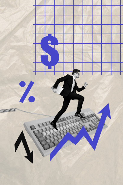 年轻男子穿着正式服装走在键盘上，箭头指向增长目标，交易员与商业图表、统计数据和美元的3D照片拼贴艺术作品。图片下载