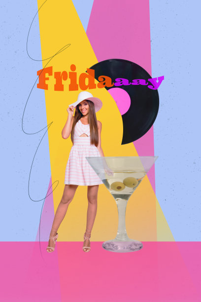 快乐女孩和男孩在酒吧庆祝周末，跳舞的现代照片拼贴，旁边有黑胶唱片和马提尼酒杯。图片下载