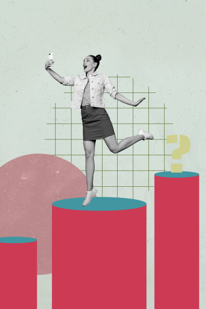 时尚的竖版流行照片拼贴，快乐的男商人和女商人站在图表旁，思考战略成就的问题。图片下载