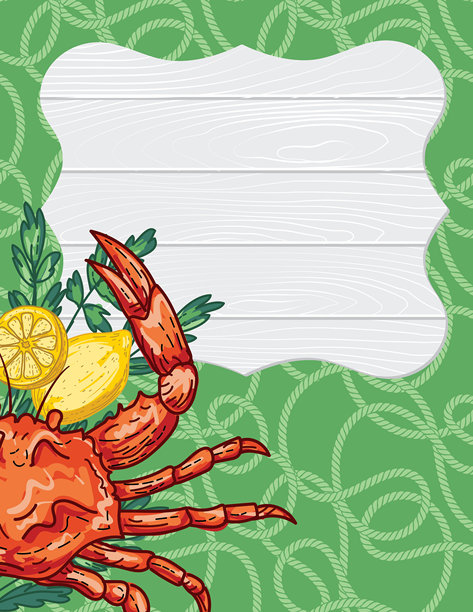 蟹煮邀请模板图片下载