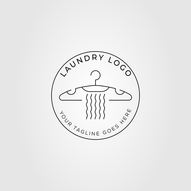 衣架用于洗衣或晾晒衣服的标志矢量图插画设计图片下载