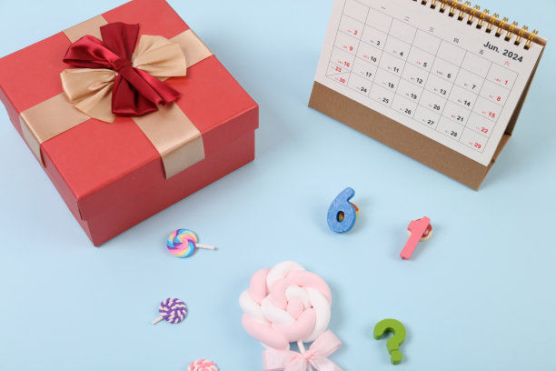 六一国际儿童节背景素材图片下载