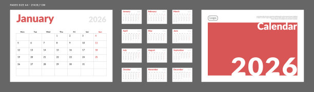 2026日历计划表，包含月度页面模板和带照片/公司Logo放置区的封面。适用于打印的壁挂或桌面日历矢量布局，周一开始为周一。A4尺寸（21x29.7厘米）页面。图片下载