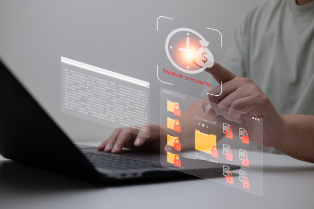 勒索软件加密攻击概念，包含锁定的文件图标、二进制代码和比特币支付请求，展示用户在网络攻击和数字敲诈场景下与屏幕互动。图片下载