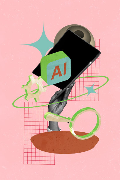 手持人工智能应用，放大镜下眼球注视齿轮的杂志潮流垂直流行照片拼贴图片下载