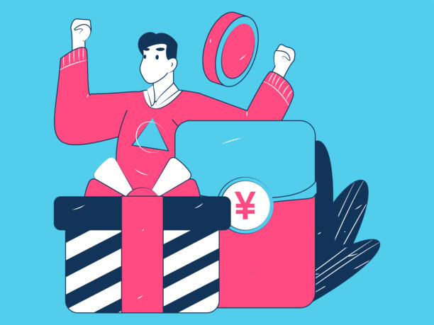 假日购物 电子商务 在线购物 平面矢量概念 手绘插画图片下载