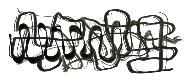 艺术手绘黑色笔触绘画涂抹墨水线条斑点。白色背景上的抽象对比污渍。图片下载