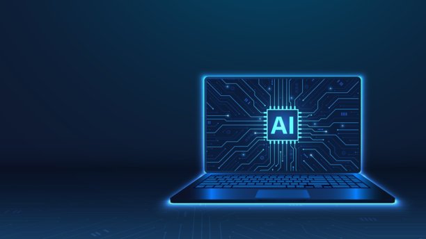 屏幕上带有AI电路板的未来虚拟笔记本电脑，深色背景上带有发光的蓝色霓虹灯。人工智能概念。带有笔记本电脑的抽象技术。矢量图 illustraion 。图片下载