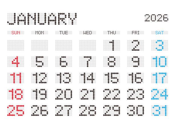 2026年1月LED显示屏风格日历图片下载