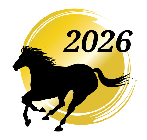 2026马年新年贺岁素材，奔腾骏马剪影，新年主视觉图片下载