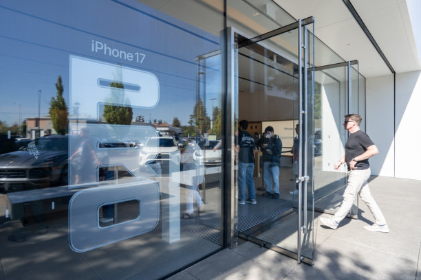 苹果 iPhone 17 发布会图片下载