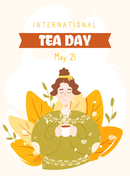 5月21日国际茶日矢量插画，可爱女孩手持茶杯，扁平手绘卡通风格。适用于竖版海报、横幅、传单、卡片等。图片下载
