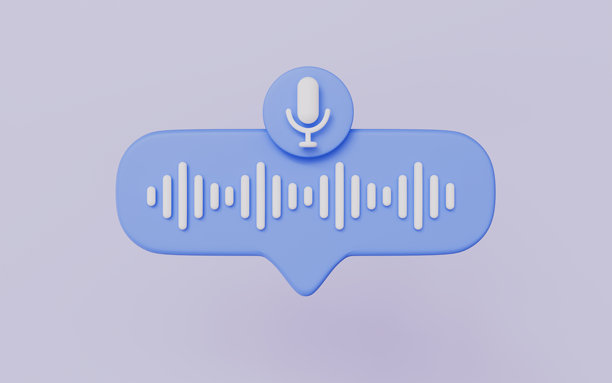 即时通讯中的沟通，语音消息插画，音频消息，带有聊天应用的手机图片下载