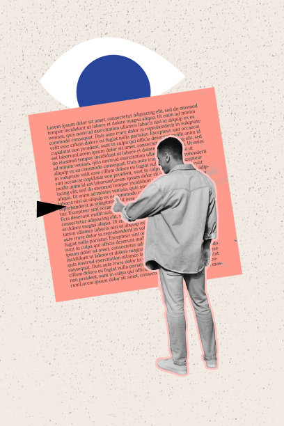 潮流艺术创意图片 照片拼贴 快乐的男学生 阅读纸张 书籍 百科全书 眼睛注视 共济会 搜索图片下载