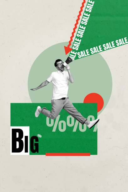 独家图片 垂直照片拼贴 兴奋的男人 购物尖叫 最终促销 市场推广 黑色星期五 消费主义图片下载