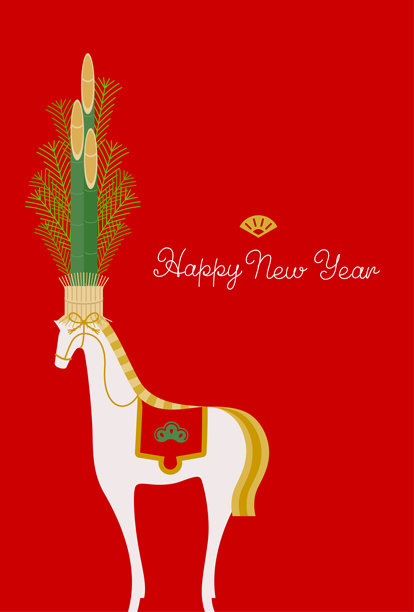 新年素材：新年卡片趣味素材，白马头戴门松帽（马年）图片下载