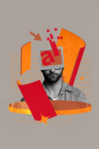 人工智能创新，展示电脑显示器头部的快乐商界女性和商界男士的杂志横幅垂直照片拼贴图片下载