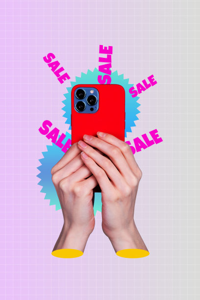 海报垂直照片拼贴，展示了人们用手拿着手机设备，是关于黑色星期五在线购物商场的促销活动。图片下载