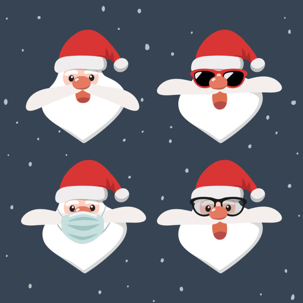 圣诞老人头像集，面带微笑，矢量扁平化设计插画。图片下载
