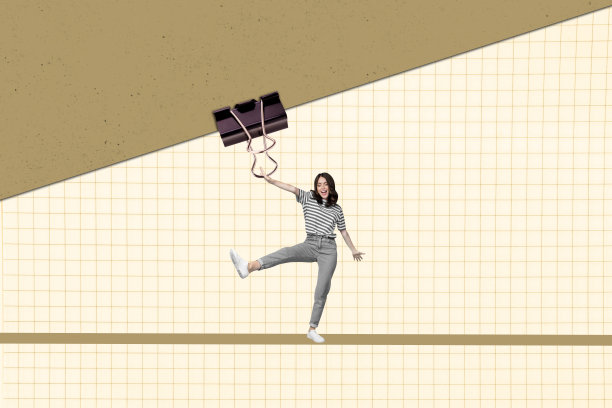 创意插画拼贴，描绘快乐的商人与女商人在职业发展中，运用几何图形象征进步、目标和机遇。图片下载