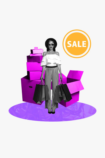 黑五促销零售，拼贴风格的杂志艺术流行趋势横幅图片，快乐的女孩提着购物袋站立在快递箱旁。图片下载