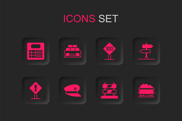 火车司机帽、货运车厢、车站牌、铁路轨道终点、交通标志、煤炭、限速100公里标志和感叹号方形图标矢量素材图片下载
