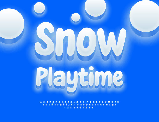 矢量活力徽标 雪地玩耍。欢乐的冬季字母和数字组合图片下载