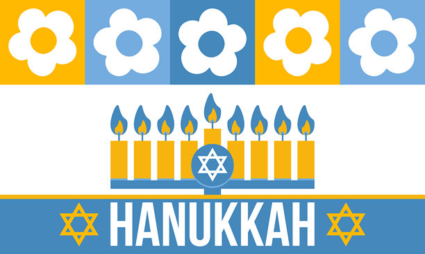 光明节。犹太节日。光明节。传统九枝灯台。蜡烛。大卫之星。节日快乐横幅。创意艺术模板。矢量插画图片下载