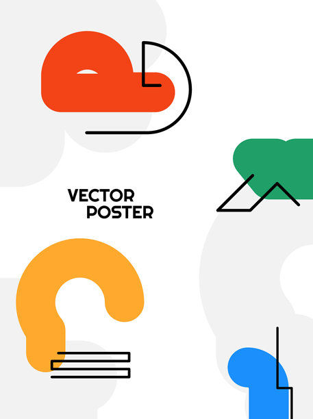 矢量插画。抽象的鲜艳色彩背景，包含大胆的形状和线条。酷炫的亮色壁纸。书籍封面、手册、杂志、传单、小册子的设计元素。现代扁平风格。图片下载