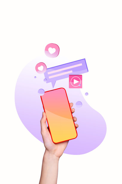 照片拼贴模板潮流艺术作品，手持智能手机点击通知、点赞、分享、对话、消息、交谈的组合图片下载