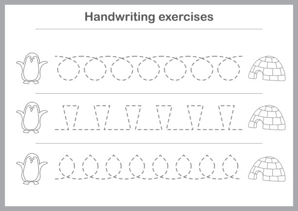 基础书写练习。儿童描线工作纸。学前班手写练习。矢量插画。A4 - 即将打印的格式图片下载