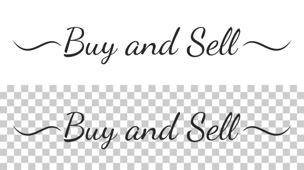 买卖 - 带有泼墨的书法文字，背景空白图片下载