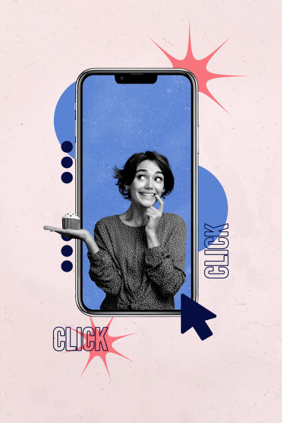 粉色背景上，人们在手机屏幕里拿着蛋糕的潮流拼贴画，配有点击短语图片下载