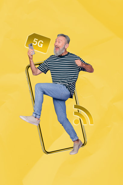 杂志风格潮流竖版照片拼贴，展示了快乐的商人和女商人，他们站立着，周围有手机、无线5G连接速度和Wi-Fi路由器。图片下载