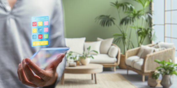 虚拟屏幕上的智能家居自动化助手未来感界面图片下载