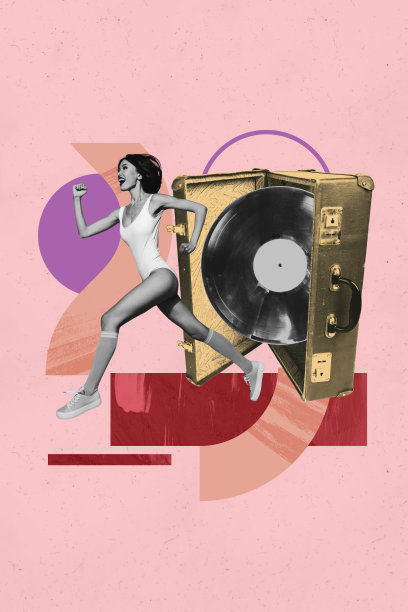 图片杂志潮流照片拼贴，快乐的女孩和男孩在复古黑胶唱片前跳舞，庆祝场合，播放列表，放松，周末迪斯科球。图片下载