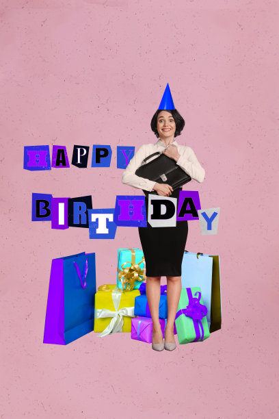 杂志竖版图片艺术拼贴，描绘了快乐的女孩和男孩收到生日礼物、礼盒包装，以及销售、庆祝、节日活动。图片下载