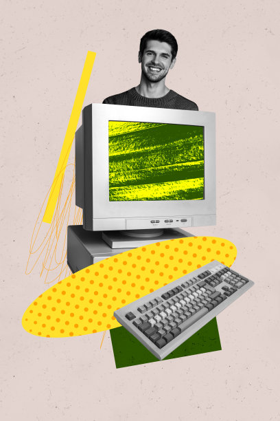 竖版艺术照片拼贴，快乐的女商人和男商人在办公室里偷看电脑显示器、键盘和设备，IT专员，办公室职员图片下载