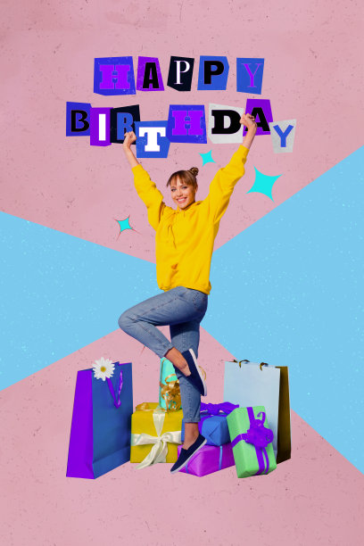 杂志竖版图像照片艺术拼贴，快乐的女孩和男孩收到生日礼物礼品盒包裹，促销庆祝节日活动图片下载