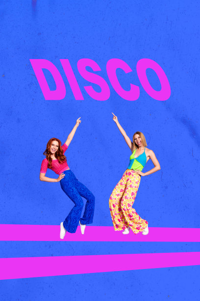 3D照片拼贴模板潮流艺术作品，一对年轻夫妇庆祝节日迪斯科之夜，派对无忧周末图片下载