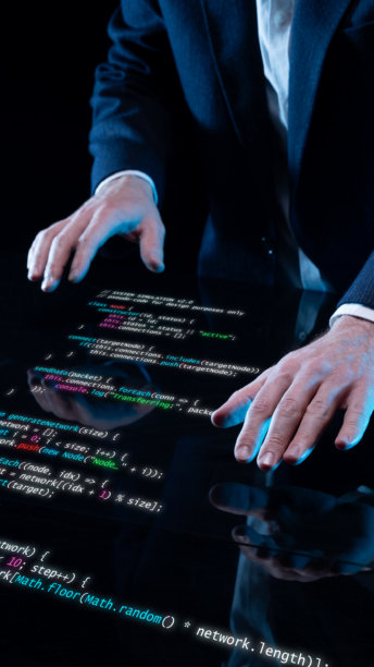 未来感构图下，双手在带有发光编程代码的透明数字屏幕上操作图片下载